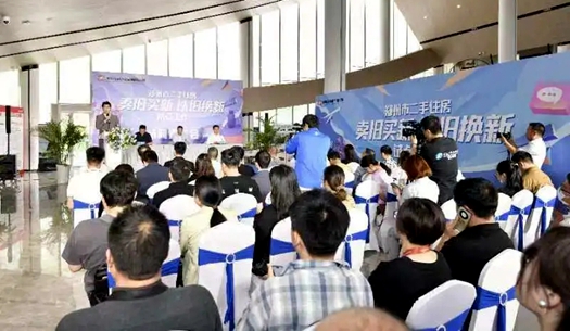 鄭州市二手住房“以舊換新” 怎么換？官方回答來了！